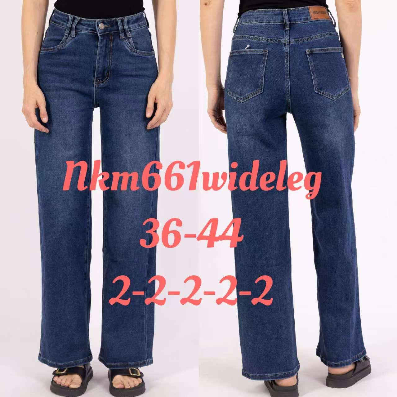 HOSEN KS 36-48